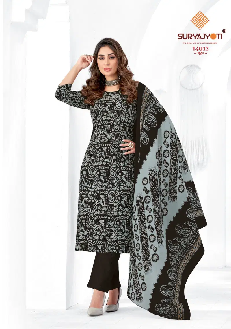 Zion Cotton Vol 14 By Suryajyoti Readymade Printed Suits Catalog